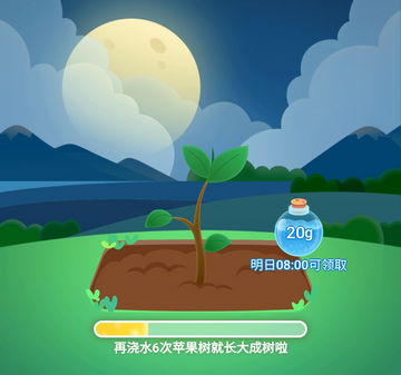Screenshot_20211024_200047_com.jifen.qukan.jpg
